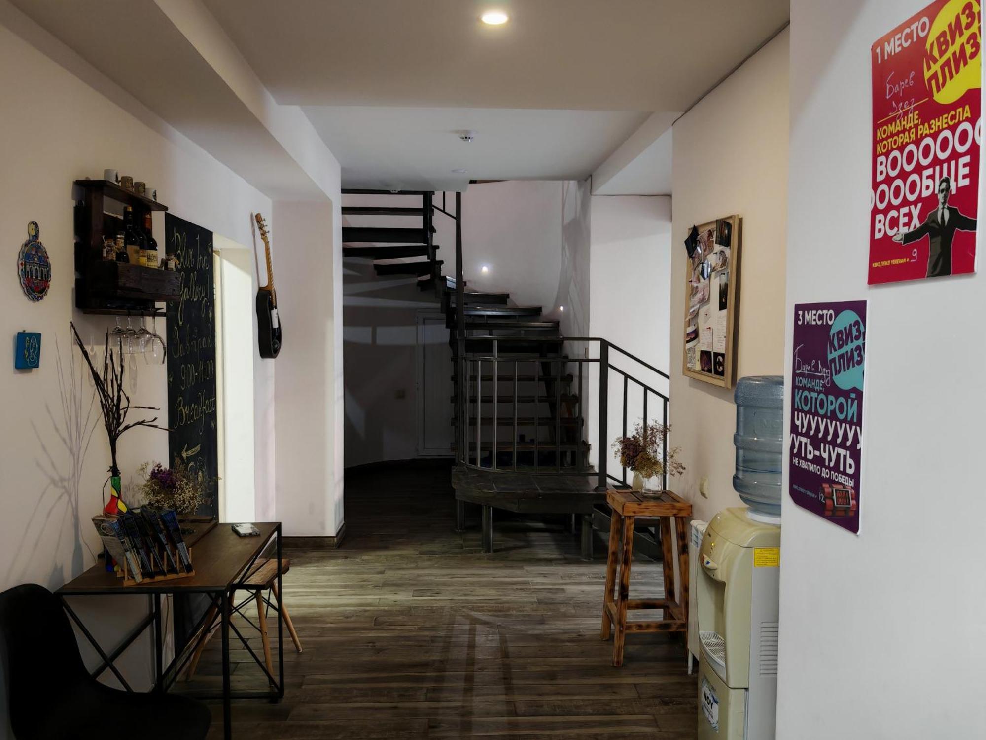 Blur Inn Gallery Γιερεβάν Εξωτερικό φωτογραφία